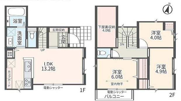 【3LDK】2026年11月築
家族の絆を深める、温かい空間が広がる3LDK新築戸建。リビングを中心とした間取りで、自然と家族が集まる住まいです。明るい陽光が降り注ぐ開放的なLDKは、ご家族団らんのひとときを豊かに演出。各個室もしっかりと確保され、プライバシーにも配慮された設計となっています。最新の断熱性能で一年中快適な室温をキープし、光熱費の削減にも貢献。子育て世代のご家族にぴったりの、機能性とデザイン性を兼ね備えた住まいとなっております。