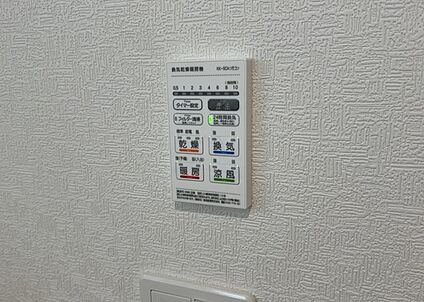 浴室乾燥機リモコン