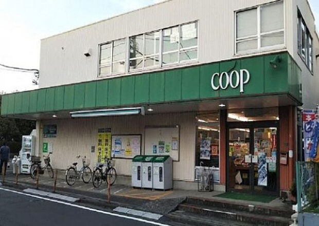 ユーコープ由野台店（約456m）