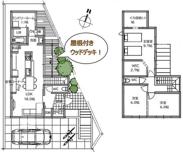 【3LDK+S(納戸)】2025年11月築
洗練されたデザインと暮らしやすさを追求した3LDK新築戸建。シンプルかつ上質な外観は、街並みに調和しながらも個性を放ちます。室内は無駄のない動線設計で、家事効率もアップ。広々としたリビングは大きな窓から光が差し込み、明るく開放的な空間を実現しました。各居室にも十分な収納スペースを確保し、ご家族の荷物もすっきり整理できます。高い住宅性能と充実の保証で、長く安心して住み続けられる、こだわりの住まいです。