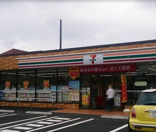 セブンイレブン 町田真光寺店(約356m)