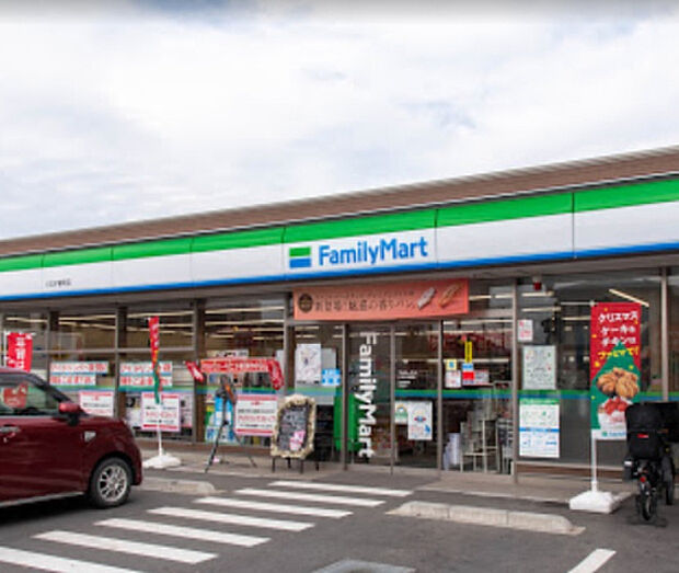 ファミリーマート　八王子泉町店（約328m）