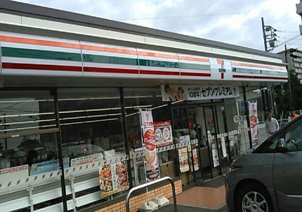 セブンイレブン　八王子長房町店（約1,226m）