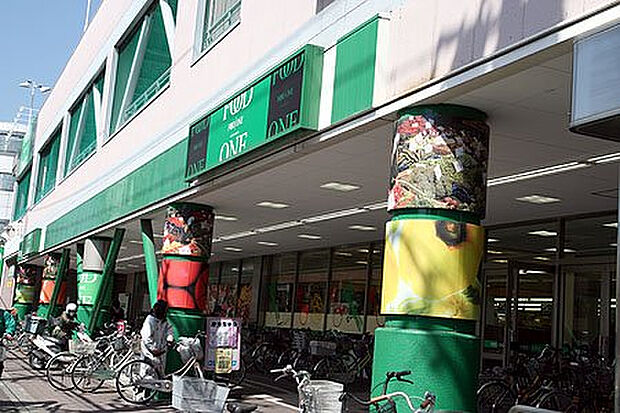 フードワン矢部店（約505m）