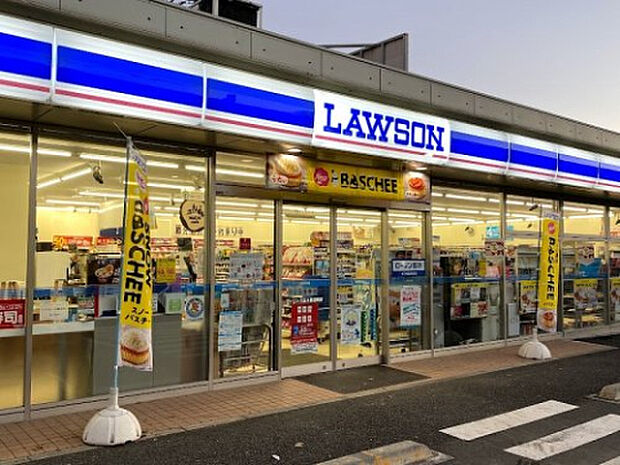 ローソン　八王子長沼町店（約239m）