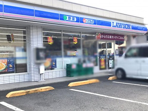 ローソン　相模原東大沼店（約649m）