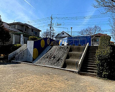 滝山台丸山公園 225m(徒歩3分)