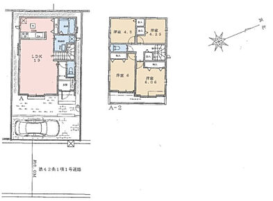 2026年10月築
ご家族でゆとりある暮らしを叶える4LDK新築戸建。4つの居室と広々としたLDKを備え、ご家族それぞれのプライベート空間と団らんの場をしっかり確保しました。お子様の成長に合わせて使い分けできる柔軟な間取りは、長期的なライフプランにも対応。最新の住宅設備と高い断熱性能で、一年を通して快適な暮らしを実現します。耐震性能にも優れ、ご家族の安全を守る安心の住まい。収納スペースも豊富で、すっきりとした生活を送れる理想的な物件です。 