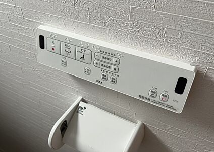 ウォシュレット（リモコン）