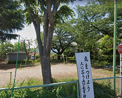大門公園 963m(徒歩13分)