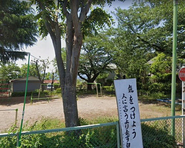 大門公園(約963m)