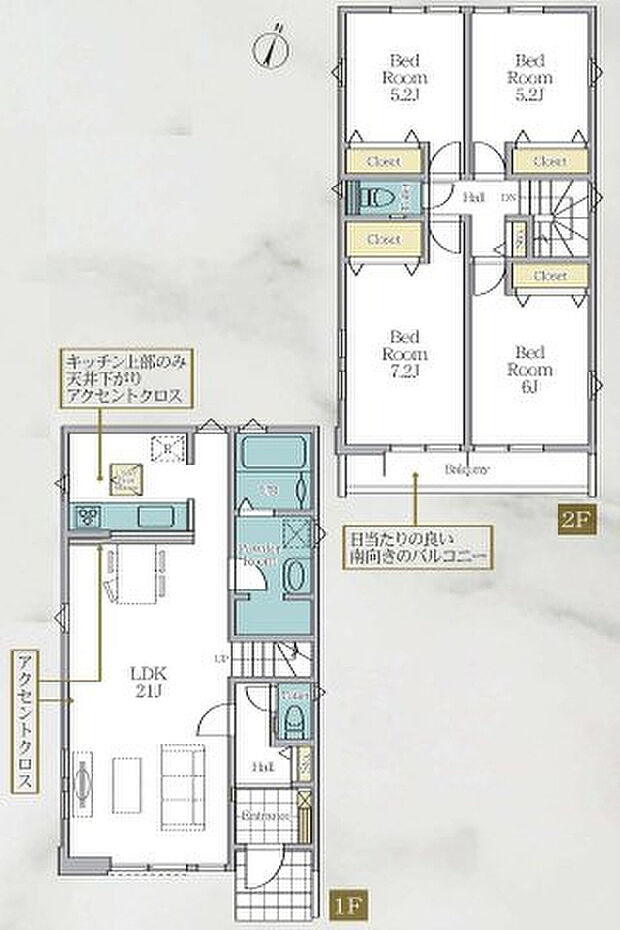 【4LDK】2026年7月築
ご家族でゆとりある暮らしを叶える4LDK新築戸建。4つの居室と広々としたLDKを備え、ご家族それぞれのプライベート空間と団らんの場をしっかり確保しました。お子様の成長に合わせて使い分けできる柔軟な間取りは、長期的なライフプランにも対応。最新の住宅設備と高い断熱性能で、一年を通して快適な暮らしを実現します。耐震性能にも優れ、ご家族の安全を守る安心の住まい。収納スペースも豊富で、すっきりとした生活を送れる理想的な物件です。