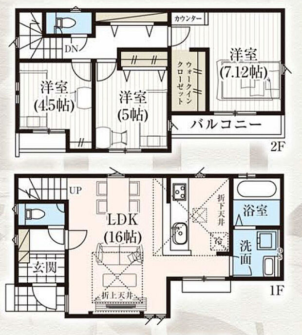 【3LDK】2026年8月築
洗練されたデザインと暮らしやすさを追求した3LDK新築戸建。シンプルかつ上質な外観は、街並みに調和しながらも個性を放ちます。室内は無駄のない動線設計で、家事効率もアップ。広々としたリビングは大きな窓から光が差し込み、明るく開放的な空間を実現しました。各居室にも十分な収納スペースを確保し、ご家族の荷物もすっきり整理できます。高い住宅性能と充実の保証で、長く安心して住み続けられる、こだわりの住まいです。