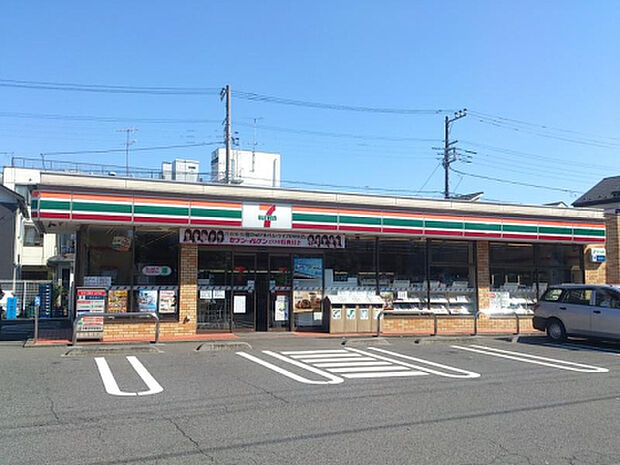 セブンイレブン 相模原若松三丁目店(約218m)