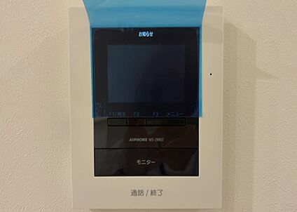 ＴＶモニター付きインターホン