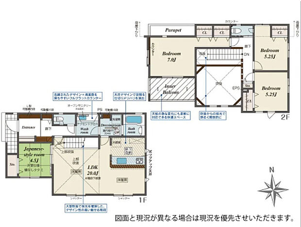 【4LDK】2026年11月築
ご家族でゆとりある暮らしを叶える4LDK新築戸建。4つの居室と広々としたLDKを備え、ご家族それぞれのプライベート空間と団らんの場をしっかり確保しました。お子様の成長に合わせて使い分けできる柔軟な間取りは、長期的なライフプランにも対応。最新の住宅設備と高い断熱性能で、一年を通して快適な暮らしを実現します。耐震性能にも優れ、ご家族の安全を守る安心の住まい。収納スペースも豊富で、すっきりとした生活を送れる理想的な物件です。