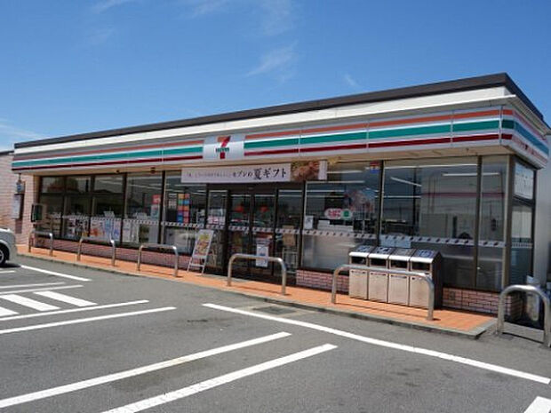 セブンイレブン 厚木山際南店(約1,352m)