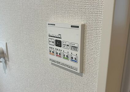 浴室乾燥機リモコン