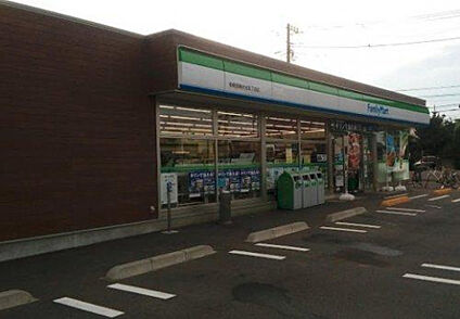 ファミリーマート　相模原陽光台五丁目店 322m(徒歩5分)