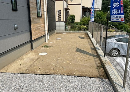 庭