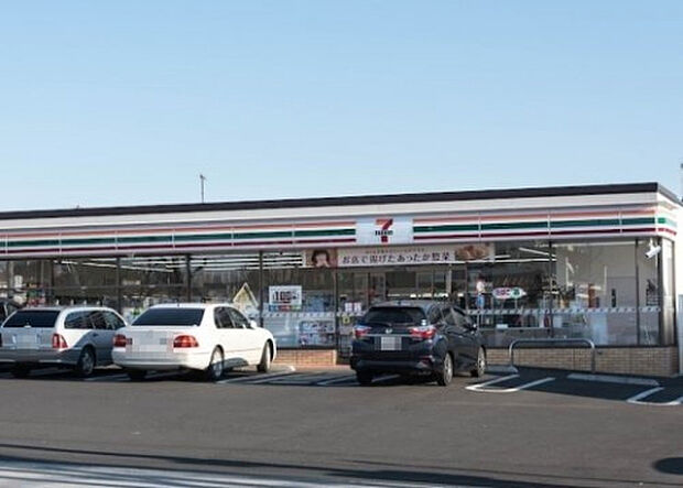 セブンイレブン 八王子東楢原店(約268m)