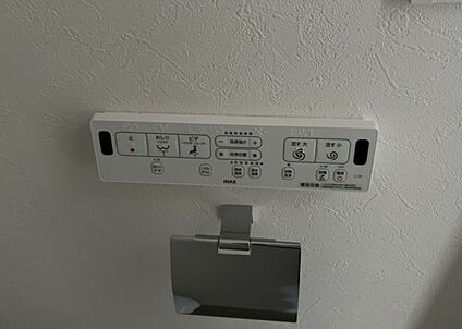 ウォシュレット（リモコン）