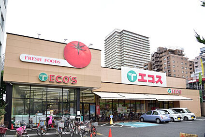 エコス大横店 427m(徒歩6分)