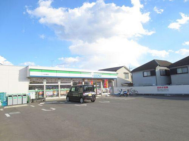ファミリーマート 八王子暁町店(約51m)