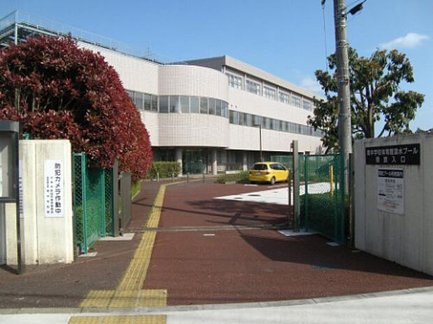 南中学校(約663m)
