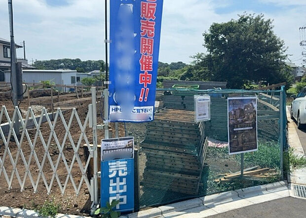 【外観_2】外観は建物の第一印象を決める重要な要素です。複数の方向から見ることで、建物の存在感や周辺との調和、デザインの良さなどがより明確に分かります。お気に入りの建物を見つけてみてください。