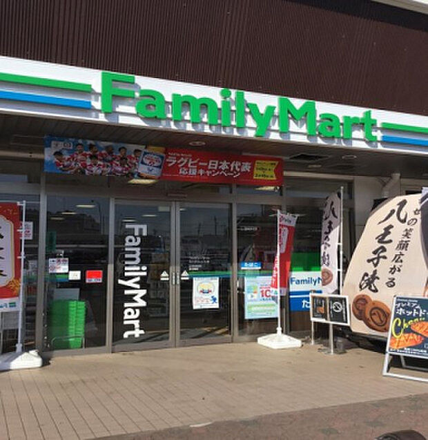 ファミリーマート 石川PA上り店(約98m)