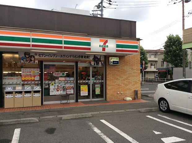 セブンイレブン 星ケ丘店(約235m)