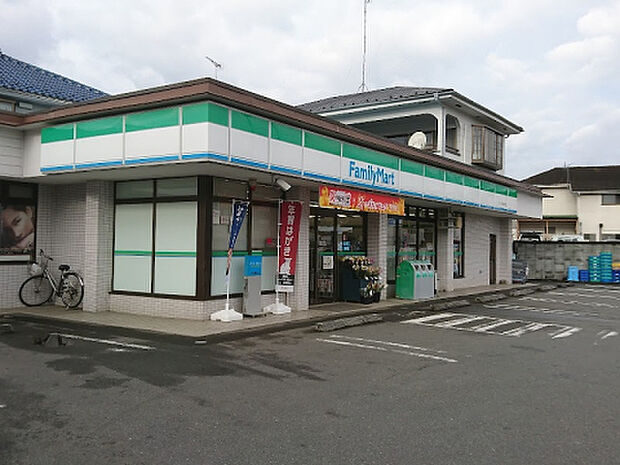 ファミリーマート 八王子川口町店(約337m)