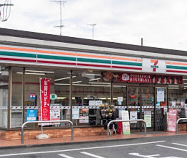 セブンイレブン　八王子西寺方店 331m(徒歩5分)