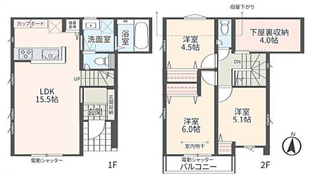 2026年11月築
家族の絆を深める、温かい空間が広がる3LDK新築戸建。リビングを中心とした間取りで、自然と家族が集まる住まいです。明るい陽光が降り注ぐ開放的なLDKは、ご家族団らんのひとときを豊かに演出。各個室もしっかりと確保され、プライバシーにも配慮された設計となっています。最新の断熱性能で一年中快適な室温をキープし、光熱費の削減にも貢献。子育て世代のご家族にぴったりの、機能性とデザイン性を兼ね備えた住まいとなっております。 