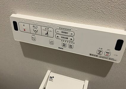 ウォシュレット（リモコン）