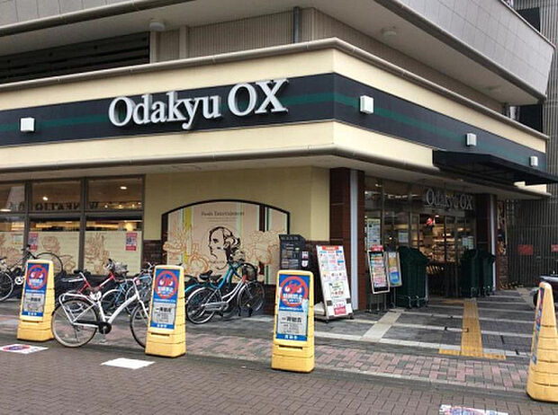 OdakyuOX鶴川店(約1,706m)