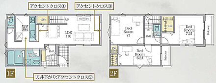 2026年8月築
ご家族でゆったり暮らせる3LDK新築戸建が誕生しました。プライベートな個室と、家族が集うリビング空間をバランスよく配置。お子様の成長に合わせて柔軟に使える間取りで、長く住み続けられる設計です。キッチンや浴室など水まわり設備は最新仕様を採用し、毎日の家事も快適にこなせます。収納も各所に十分確保され、すっきりとした暮らしを実現。耐震性・省エネ性能にも優れ、安心と快適を両立した理想の住まい。ぜひ現地でその魅力をご体感ください。 