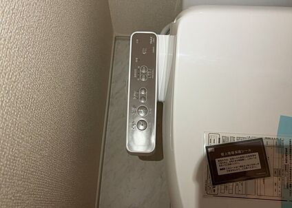 ウォシュレット（リモコン）