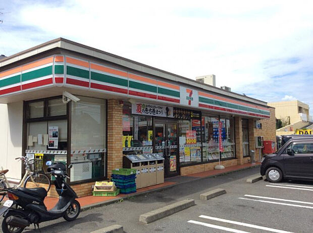 セブンイレブン 相模原陽光台ニ丁目店(約273m)