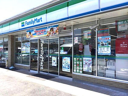 ファミリーマート　相模原上鶴間店 773m(徒歩10分)