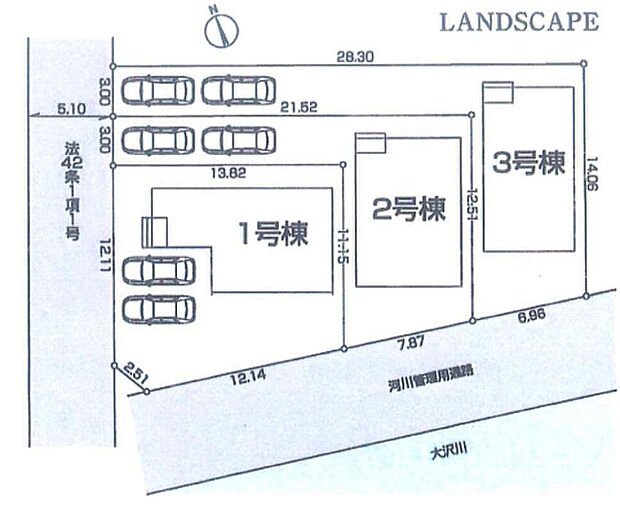 【4LDK】2026年7月築
ご家族でゆとりある暮らしを叶える4LDK新築戸建。4つの居室と広々としたLDKを備え、ご家族それぞれのプライベート空間と団らんの場をしっかり確保しました。お子様の成長に合わせて使い分けできる柔軟な間取りは、長期的なライフプランにも対応。最新の住宅設備と高い断熱性能で、一年を通して快適な暮らしを実現します。耐震性能にも優れ、ご家族の安全を守る安心の住まい。収納スペースも豊富で、すっきりとした生活を送れる理想的な物件です。