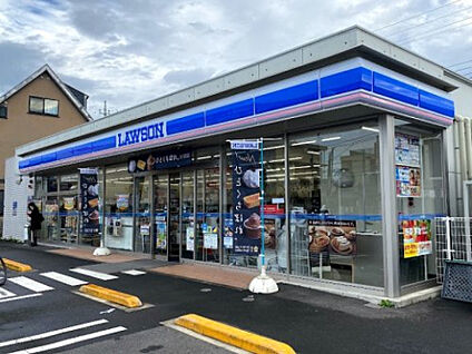 ローソン　相模原弥栄二丁目店 372m(徒歩5分)