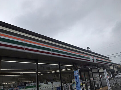 セブンイレブン　相模原二本松四丁目店 650m(徒歩9分)