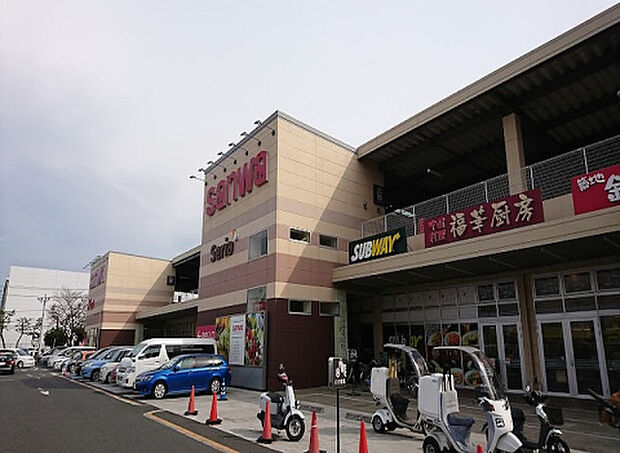 座間東原店(約404m)
