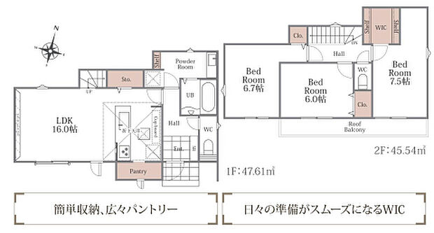 【3LDK】2026年11月築
家族の絆を深める、温かい空間が広がる3LDK新築戸建。リビングを中心とした間取りで、自然と家族が集まる住まいです。明るい陽光が降り注ぐ開放的なLDKは、ご家族団らんのひとときを豊かに演出。各個室もしっかりと確保され、プライバシーにも配慮された設計となっています。最新の断熱性能で一年中快適な室温をキープし、光熱費の削減にも貢献。子育て世代のご家族にぴったりの、機能性とデザイン性を兼ね備えた住まいとなっております。