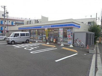 ローソン　座間相武台店 237m(徒歩3分)