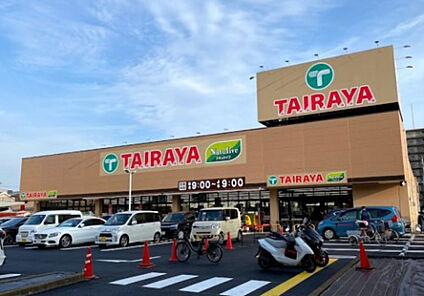 エコス東浅川店 640m(徒歩8分)