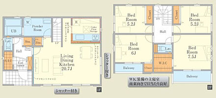 2026年11月築
ご家族でゆとりある暮らしを叶える4LDK新築戸建。4つの居室と広々としたLDKを備え、ご家族それぞれのプライベート空間と団らんの場をしっかり確保しました。お子様の成長に合わせて使い分けできる柔軟な間取りは、長期的なライフプランにも対応。最新の住宅設備と高い断熱性能で、一年を通して快適な暮らしを実現します。耐震性能にも優れ、ご家族の安全を守る安心の住まい。収納スペースも豊富で、すっきりとした生活を送れる理想的な物件です。 