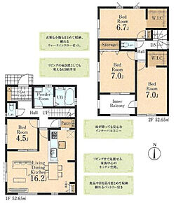2026年11月築
ゆとりと品格を兼ね備えた4LDK新築戸建。重厚感のある外観と、洗練された内装デザインが印象的な住まいです。LDKは大空間設計で、ご家族でくつろぐひとときを豊かに演出。4つの居室はそれぞれ独立性が高く、プライバシーにも配慮された設計となっています。収納スペースも各所に充実し、生活感を感じさせないすっきりとした空間を実現。高い住宅性能と最新設備で、快適で安心な暮らしを長くお楽しみいただけます。ご家族の理想を叶える一邸です。 